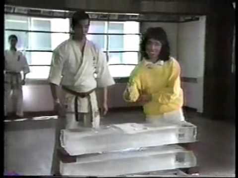 南里師範 ブロック吊し割り (1983 マイスポーツ) - YouTube