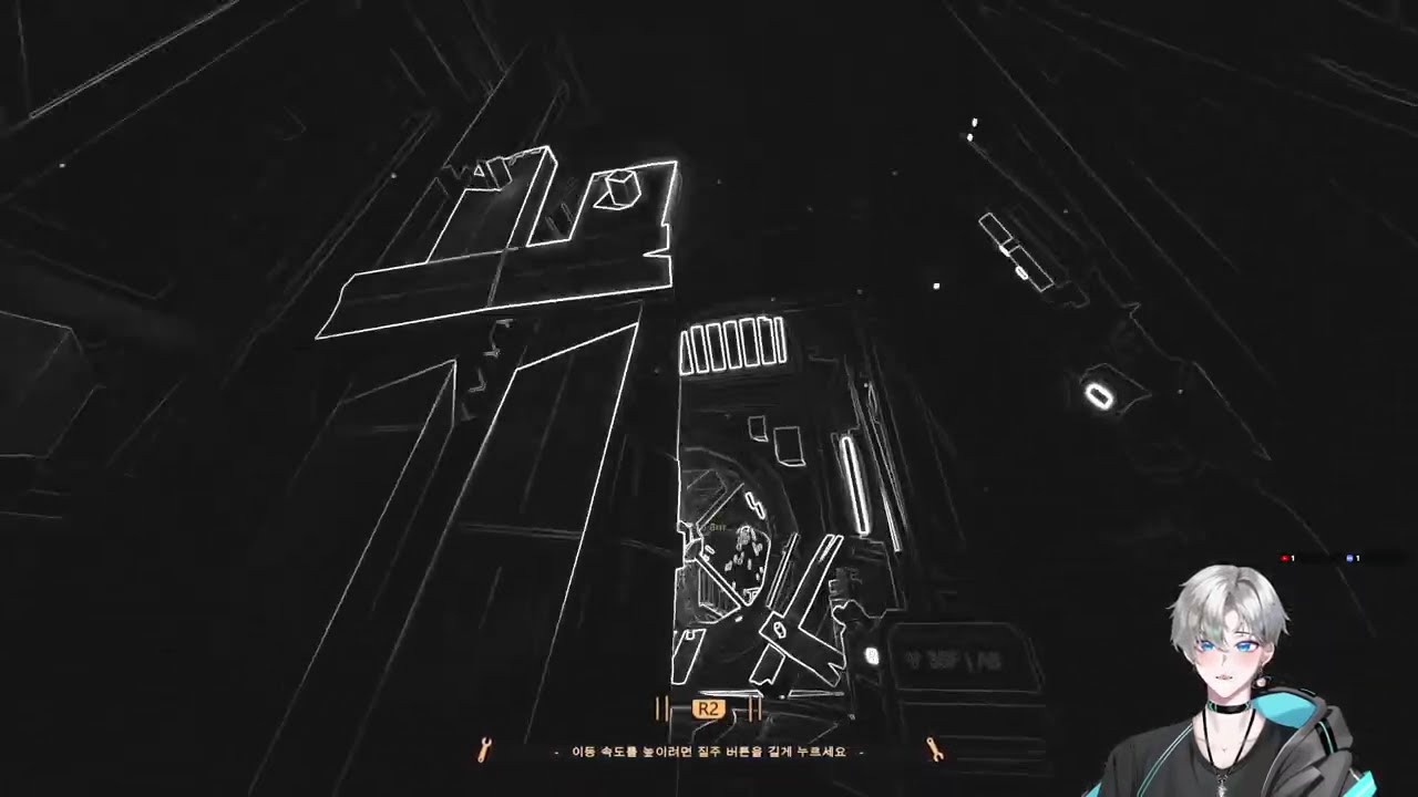 1부 SECTOR ZERO(섹터 제로) / 2부 peragrino (페라그리노) Demo