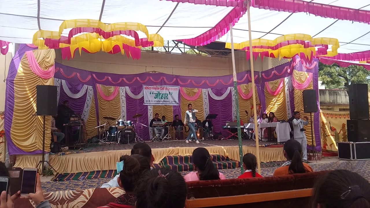 Dance in sbp College | dungarpur 