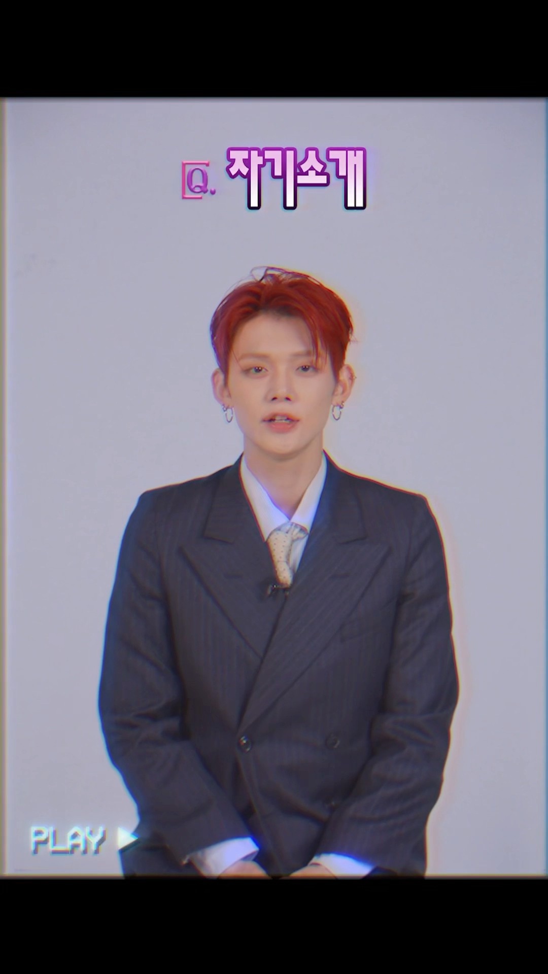 TXT (투모로우바이투게더) 2025 SEASON'S GREETINGS CONCEPT SHORTS