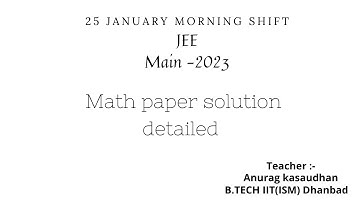 JEE MAIN 2023 math Paper Discussion | 25th Jan -Shift 1 | JEE Main 2023 Paper Analysis #jeemain2023