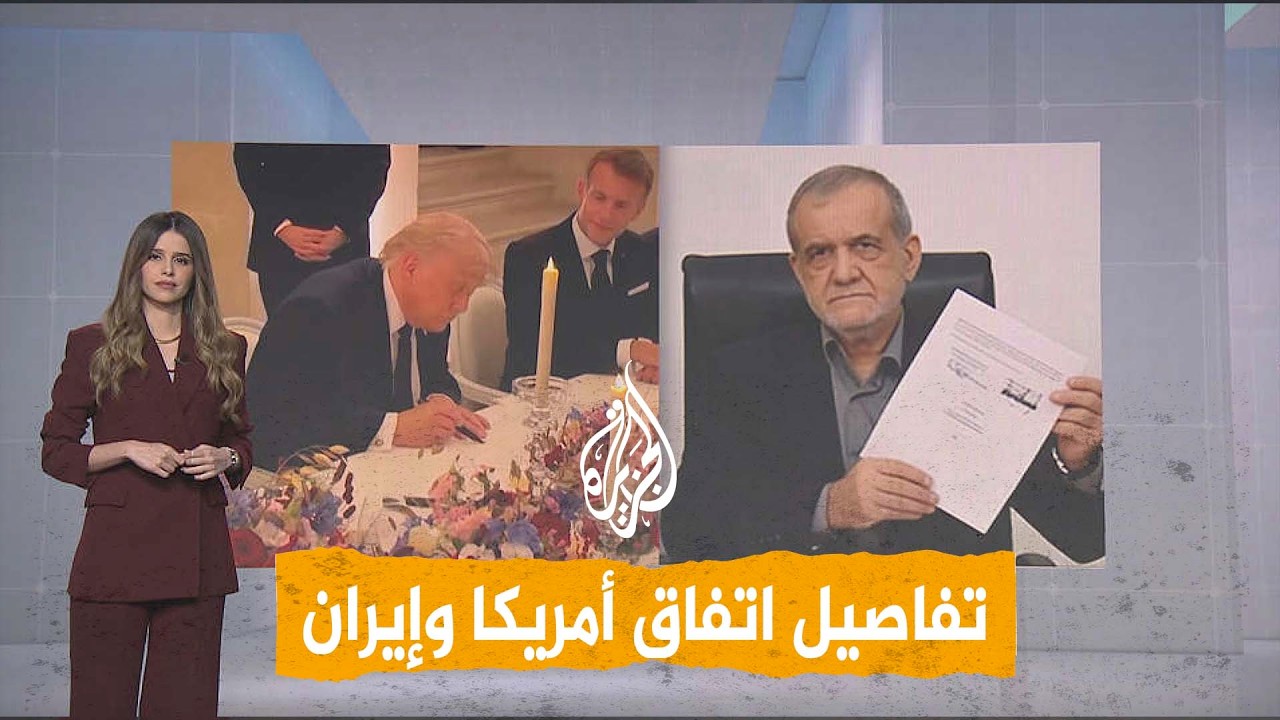 ����� | ������ ������ ������ ������ ������ �����
 - نشر قبل 8 دقيقة