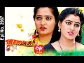 Manasu Mamata | 19th October 2020  | Full Episode No 2967 | ETV Telugu