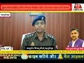 बुलट मोटरसाइकिल पर सवार#स्टंटबाजी करते हुए 3 शातिर लोग गिरफ्तार#hapurpolice#up