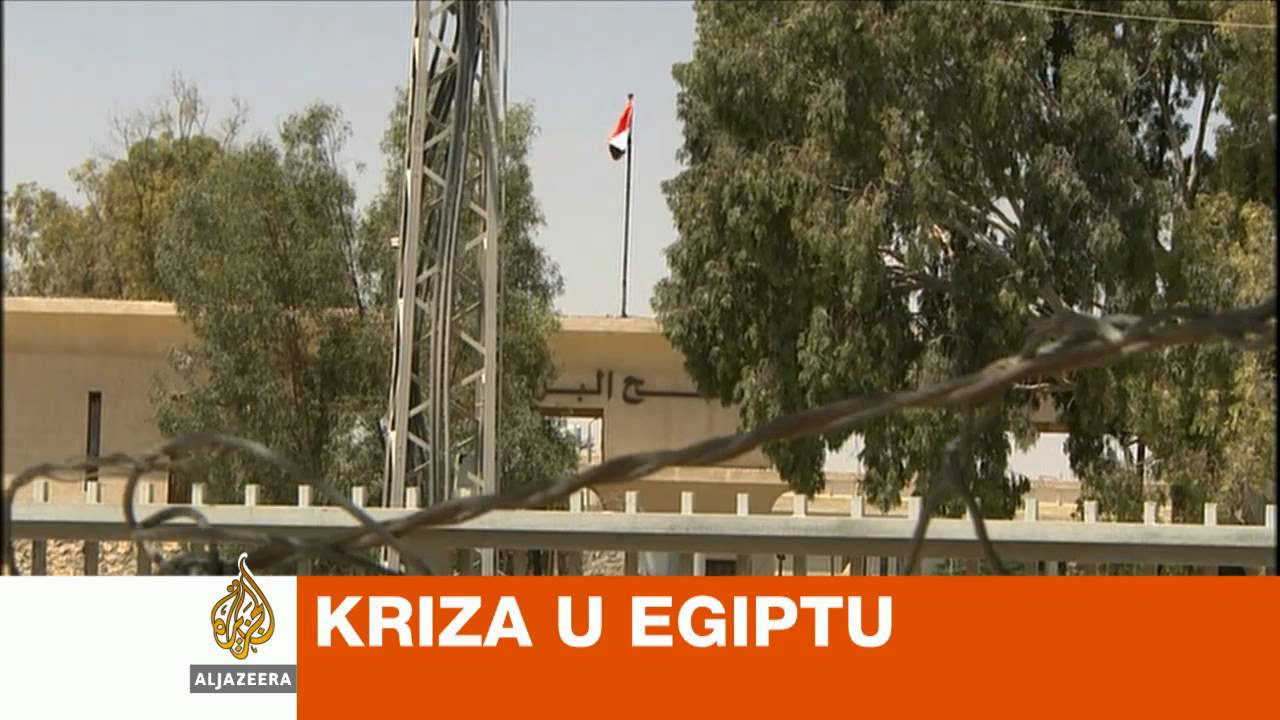 حركة حماس تدين علناً العنف في مصر