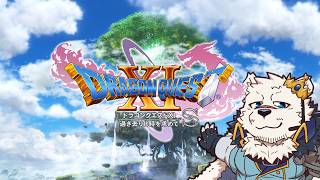 【ドラクエ11配信】神代と冒険しようぜっ！【獣Vtuber】