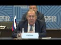 С.Лавров на встрече шерп/су-шерп БРИКС, Москва, 31 января 2024 года