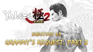 Yakuza Kiwami 2 - Substory #63: Granny's Request, Part 2