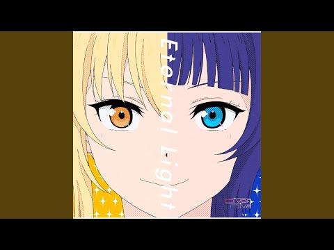恋するMagic!! (Off Vocal)