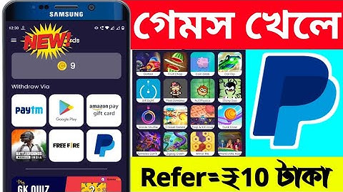 mPaisa app new coin trick 2023 | mPaisa app hack trick | google play redeem code earning app #mpaisa