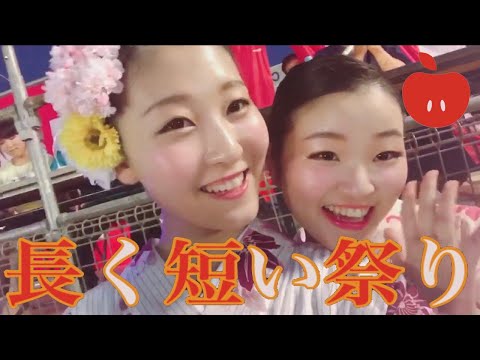 2020年夏祭り！！！みんなで楽しもう♪【長く短い祭り- 椎名林檎】