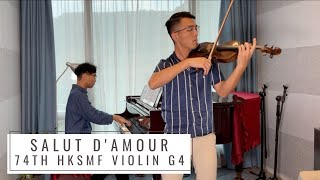 74Th Hksmf Violin G4 Elgar Salut Damour By Jonathan Law & Thomas Hui