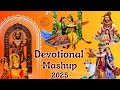 Devotional Mashup (Jukebox) #mahadev #shreeram #krishna #shiv #song #bhajan #viralvideo #trending