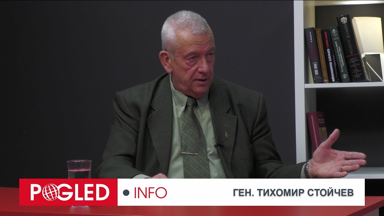 Ген.Тихомир Стойчев: Скандалът с БНО „Шипка“ ескалира конфликта между русофили и русофоби у нас