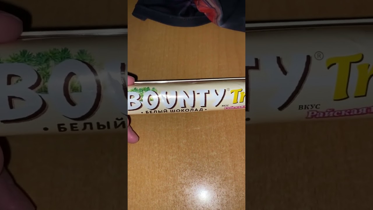 РАЙСКАЯ КЛУБНИКА ОТ БАУНТИ! BOUNTY TRIO В БЕЛОМ ШОКОЛАДЕ С МЯКОТЬЮ КОКОСА БАТОНЧИК! НОВИНКА МАРСА