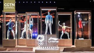 Chinese Olympic Committee Unveils National Delegation Uniforms for the Asian Games
