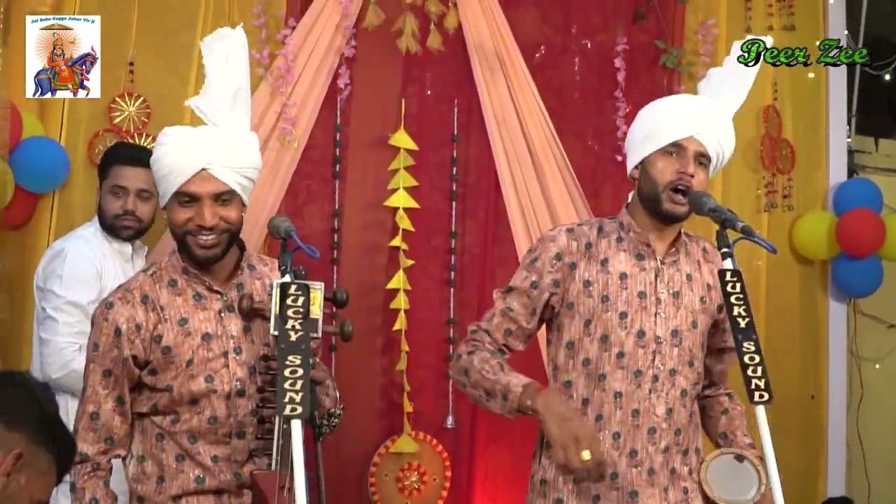 मनदीप और राजू पार्टी ( रटते रटते नाम तेरा मां मैं दीवाना हो गया ) 9781581120 भाग 1