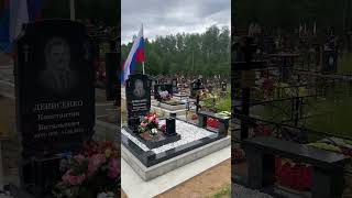 Памятник для разведчика!спи спокойно воин!#гранит #память #сво #история #война #мемориалзавод