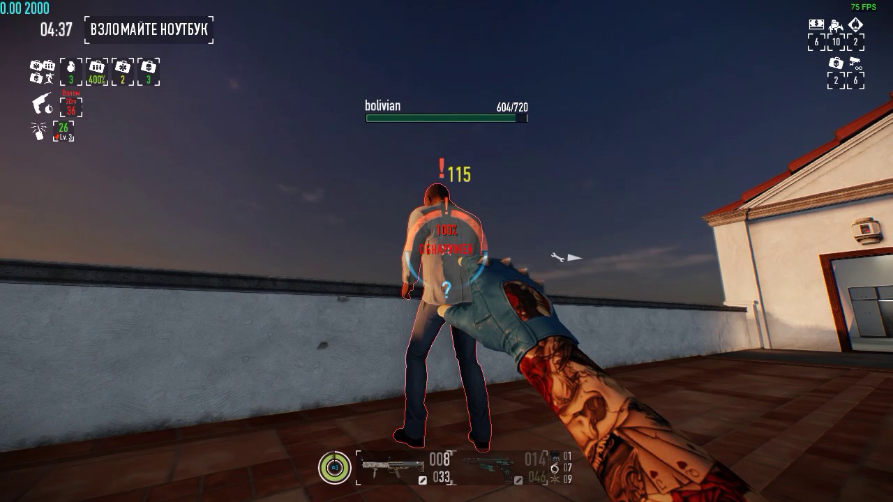 Payday 2 One Down Solo достижение What? You Want Me to Dance?