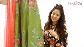 Bhavana | Vanitha Cover | Pranaah | Renju Renjimar | Bhavana Case