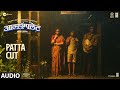 Patta Cut (Audio) | Saket Kanetkar | Aatmapamphlet