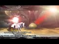 أهلي ماجوني 