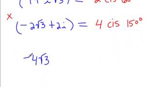 Section 8 3   The Product and Quotie
