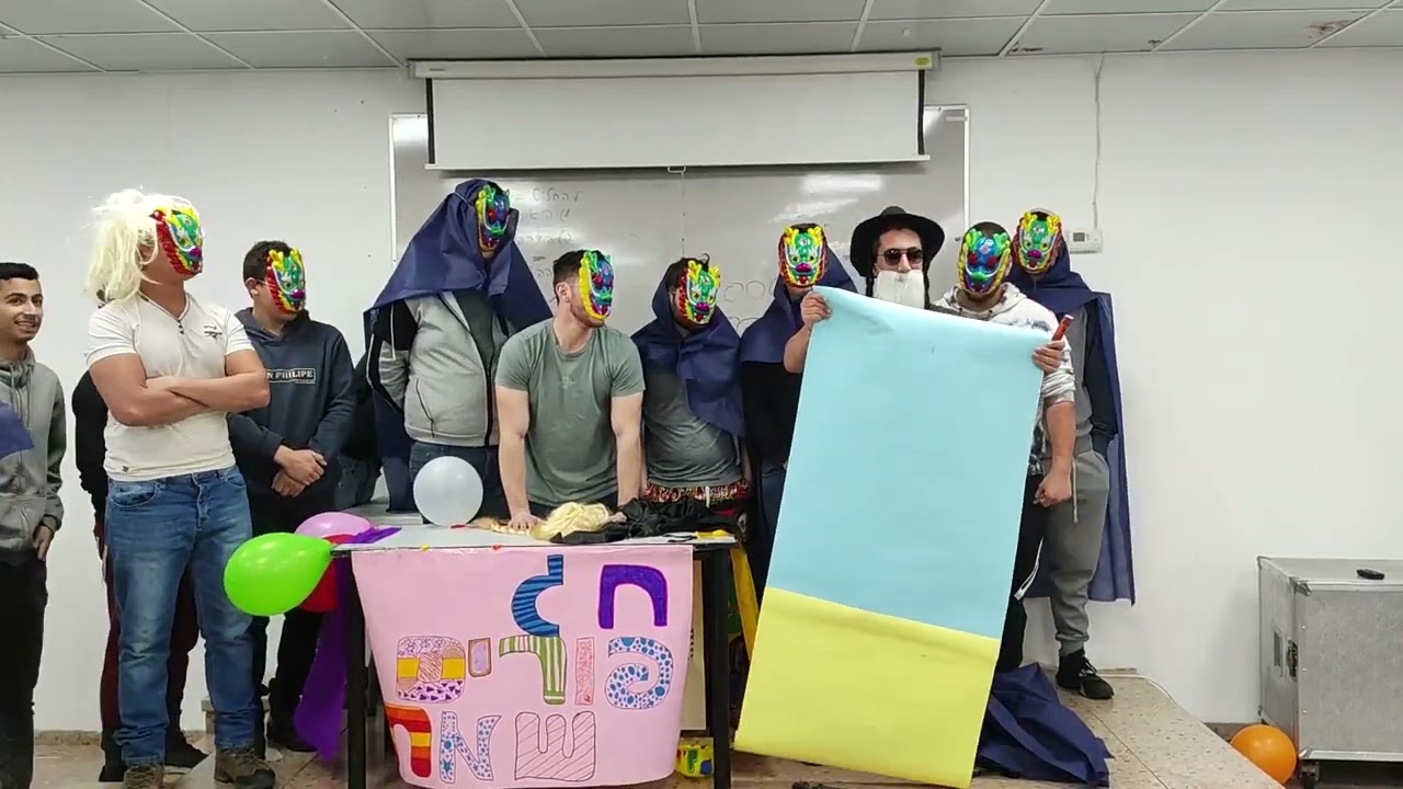 הפיכה והכתרת רב פורים תשפ