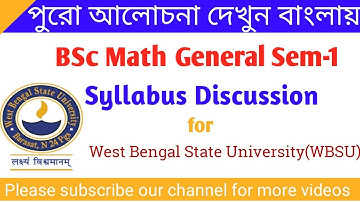 BSc Math general sem-1 syllabus discussion//WBSU.