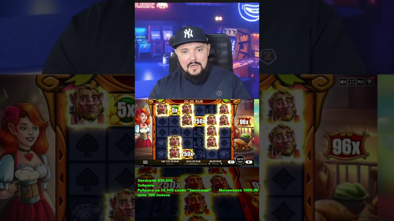 МАКСВИН В LUCKY BAREL TAVERN! BELATRA РАДУЕТ ОПЯТЬ! МЕГАЗАНОС 