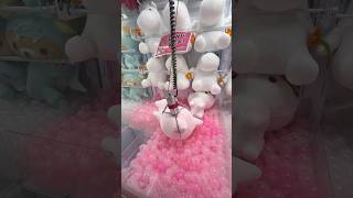 Mystery Prize STUCK Inside of the Claw Machine! #shorts #arcade #clawmachine