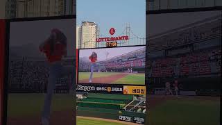 #20220806 #롯데자이언츠 #브레이브걸스 #시구시타