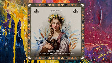 Deek That — Okean More