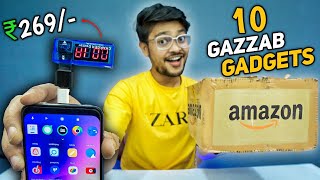 10 Gazzab Amazon Gadgets Under Rs 500/- 🤑