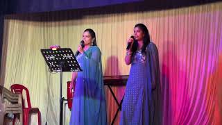 Appuram Pogiravar Song- Tamil Christian Song