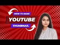 Youtube thumbnail kaise banaye  how to make professional youtube thumbnail  2023