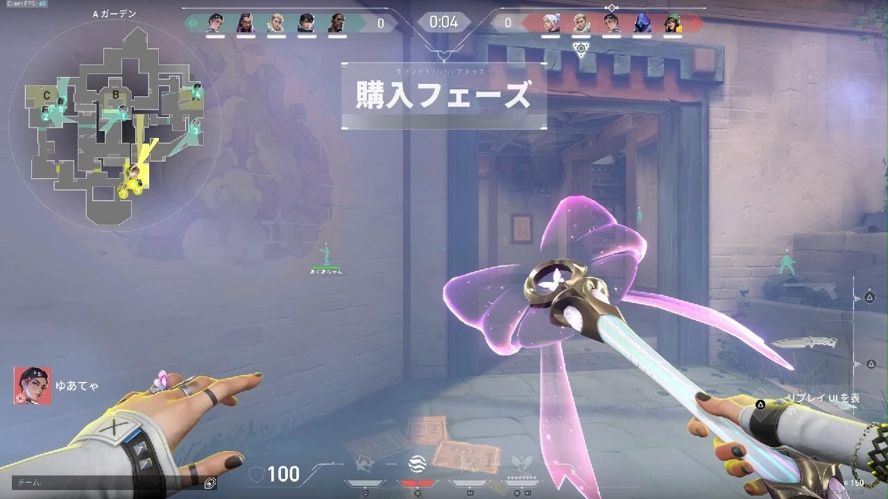 ファーストラウンド