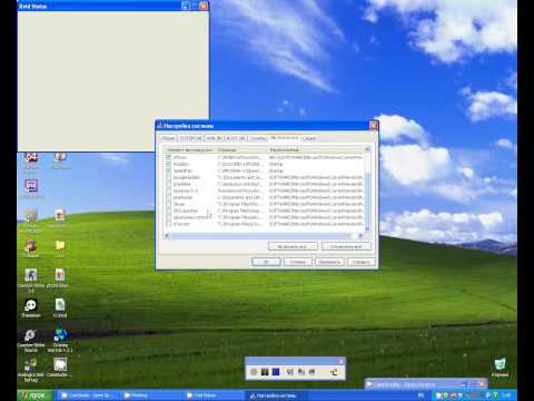 Видео: Как использовать удаленный рабочий стол в Windows 7 (с изображениями)