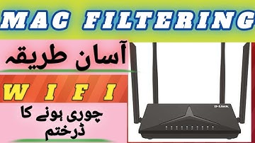 D-Link Wireless Security using a MAC filtering | D-Link DIR-825M | Wi-Fi Security
