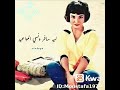 آه يا اسمراني اللون . شاديه 🔴 Alaa Albakly