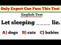 Only Expert Can Pass ThisTest