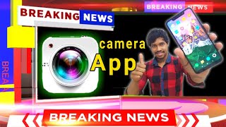 News editing video camera best Androidapp/Aaura Technical screenshot 5