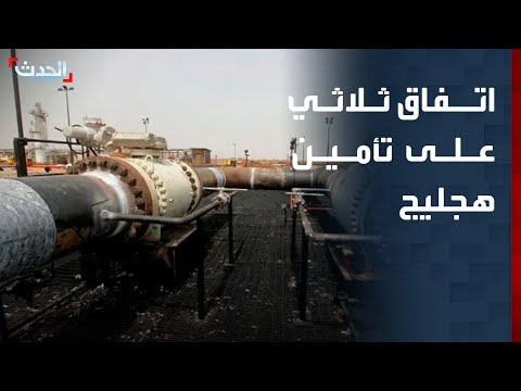 نشرة 15 غرينيتش البرهان وسلفاكير وحميدتي يتفقون على تأمين هجليج النفطية 