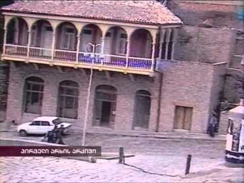 via ''75''. Video Klip  Gulmartali Kaci Mikvars