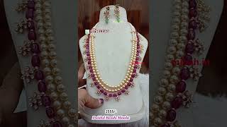 Duldul Beads Maala