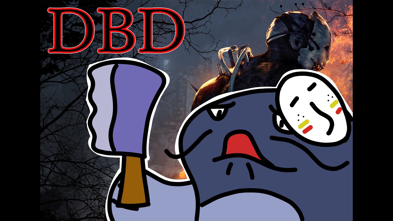 [DbD]キラーもサバもやるオジサン（参加型）#44