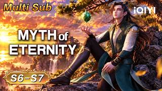 【Multi Sub】Rohnya Dihancurkan——Peninggalan Kuno Memilihnya | Myth of Eternity | iQIYI Anime Asia screenshot 1