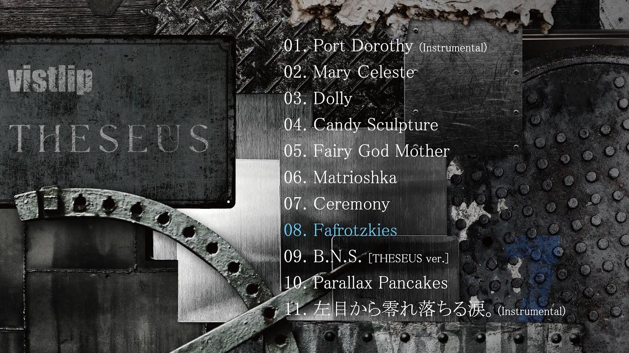在 YouTube 上觀看「【English subtitles】vistlip「Fafrotzkies」」 在 YouTube 上觀看「【English subtitles】vistlip「Fafrotzkies」」