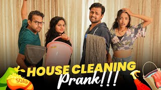 House Cleaning Prank!!! 🧹😆 | Challenge Gone Wrong | Mad For Fun screenshot 5