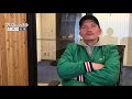 プロフェッショナル仕事の流儀 - ラッパーFRANKEN